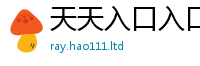 2025新资料免费大全加管家婆中特王中王